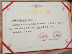&#20061;&#28216;&#23448;&#26041;&#31471;&#20837;&#21475;&#45;&#20061;&#28216;&#40;&#20013;&#22269;&#41;