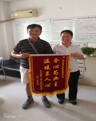 &#20061;&#28216;&#23448;&#26041;&#31471;&#20837;&#21475;&#45;&#20061;&#28216;&#40;&#20013;&#22269;&#41;