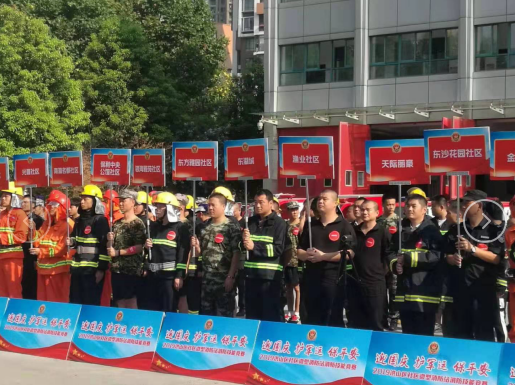 &#20061;&#28216;&#23448;&#26041;&#31471;&#20837;&#21475;&#45;&#20061;&#28216;&#40;&#20013;&#22269;&#41;