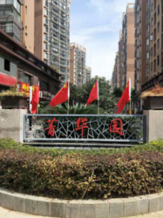 &#20061;&#28216;&#23448;&#26041;&#31471;&#20837;&#21475;&#45;&#20061;&#28216;&#40;&#20013;&#22269;&#41;