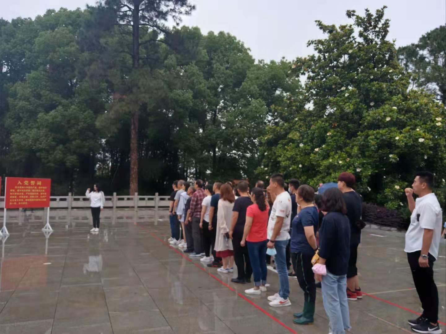 &#20061;&#28216;&#23448;&#26041;&#31471;&#20837;&#21475;&#45;&#20061;&#28216;&#40;&#20013;&#22269;&#41;