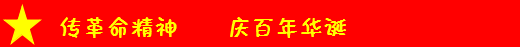 &#20061;&#28216;&#23448;&#26041;&#31471;&#20837;&#21475;&#45;&#20061;&#28216;&#40;&#20013;&#22269;&#41;